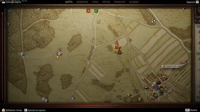 Kingdom Come: Deliverance II #46 смотреть онлайн