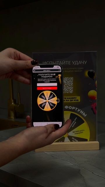 🎡 Удача улыбается тем, кто с ЗОВ! смотреть онлайн