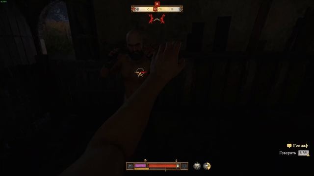 Kingdom Come: Deliverance II #28 смотреть онлайн