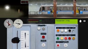 Симулятор Московского Метрополитена 2D 11 линия поезд Русич