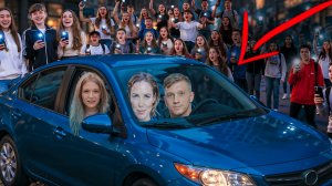 ОХРАНА в панике! ФАНАТЫ ОКРУЖИЛИ МАШИНУ Перед ВЫСТУПЛЕНИЕМ!