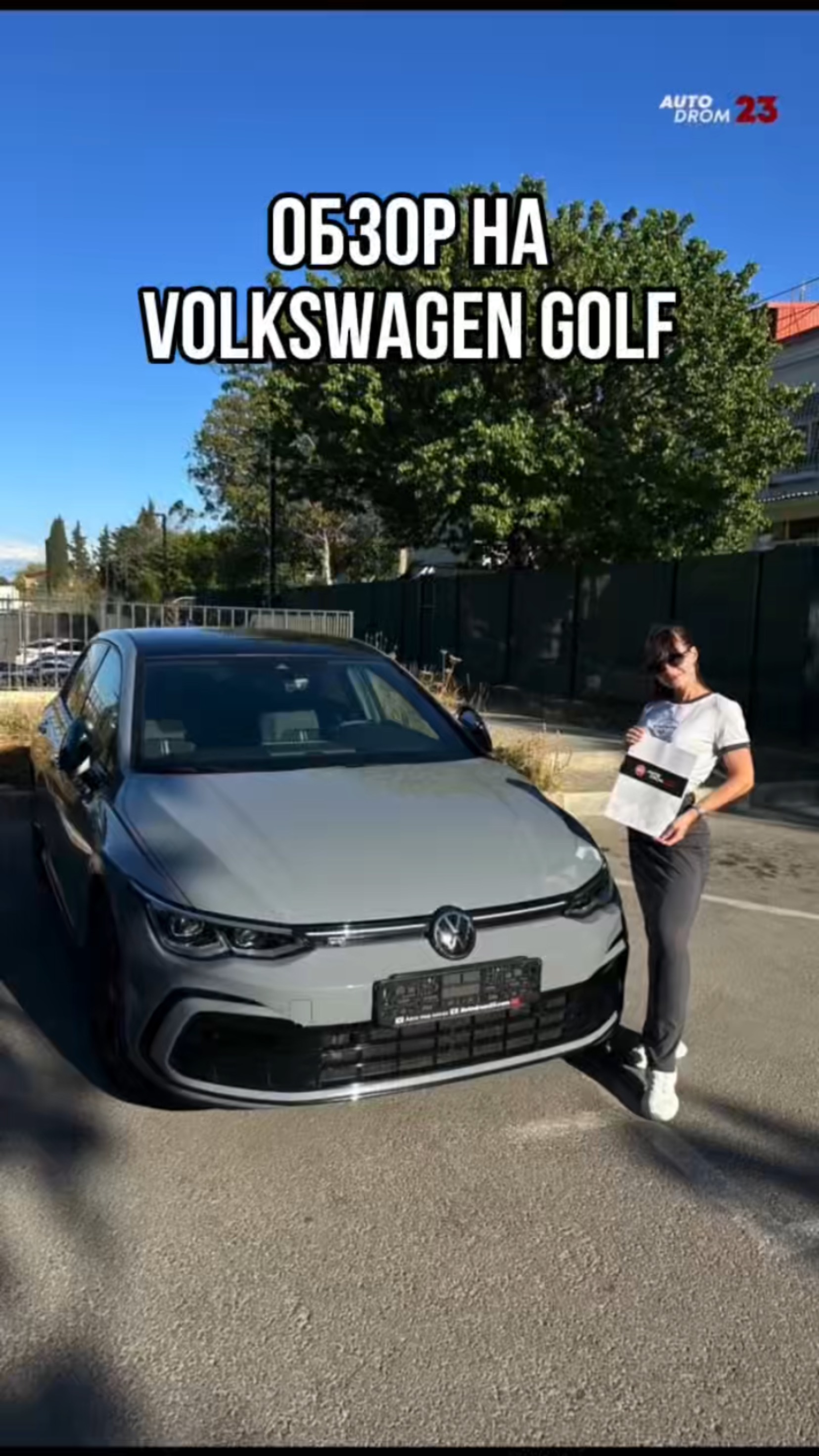 ОБЗОР НА VOLKSWAGEN GOLF
