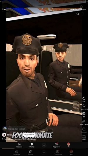 SVID_20251009_094607_1.mp4