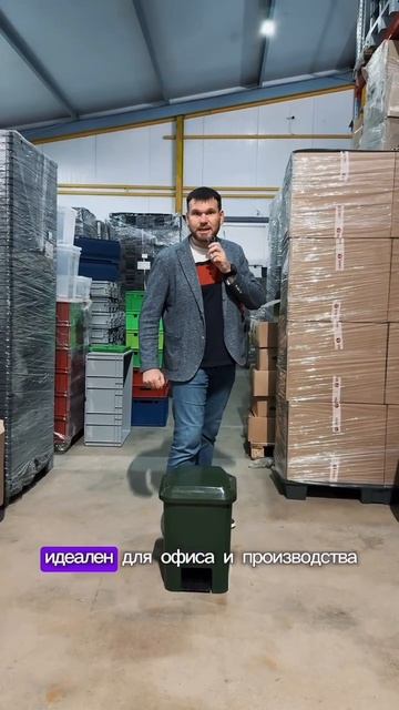 Пластиковый бак с пакетодержателем - чистота без лишних хлопот!♻️ #shorts