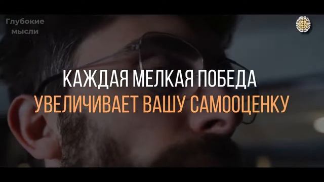 Ты Получишь Железобетонную Уверенность! Просто Делай это Каждый День Маргулан Сейсембаев смотреть онлайн