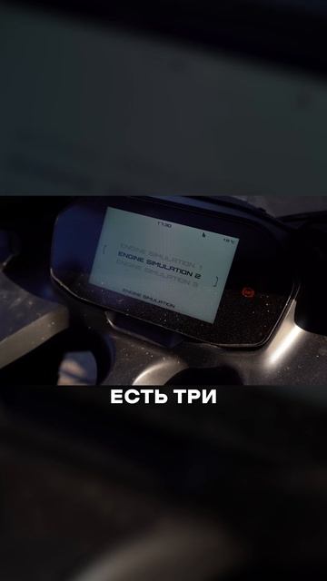 Электро со звуком: фишка или игрушка? смотреть онлайн