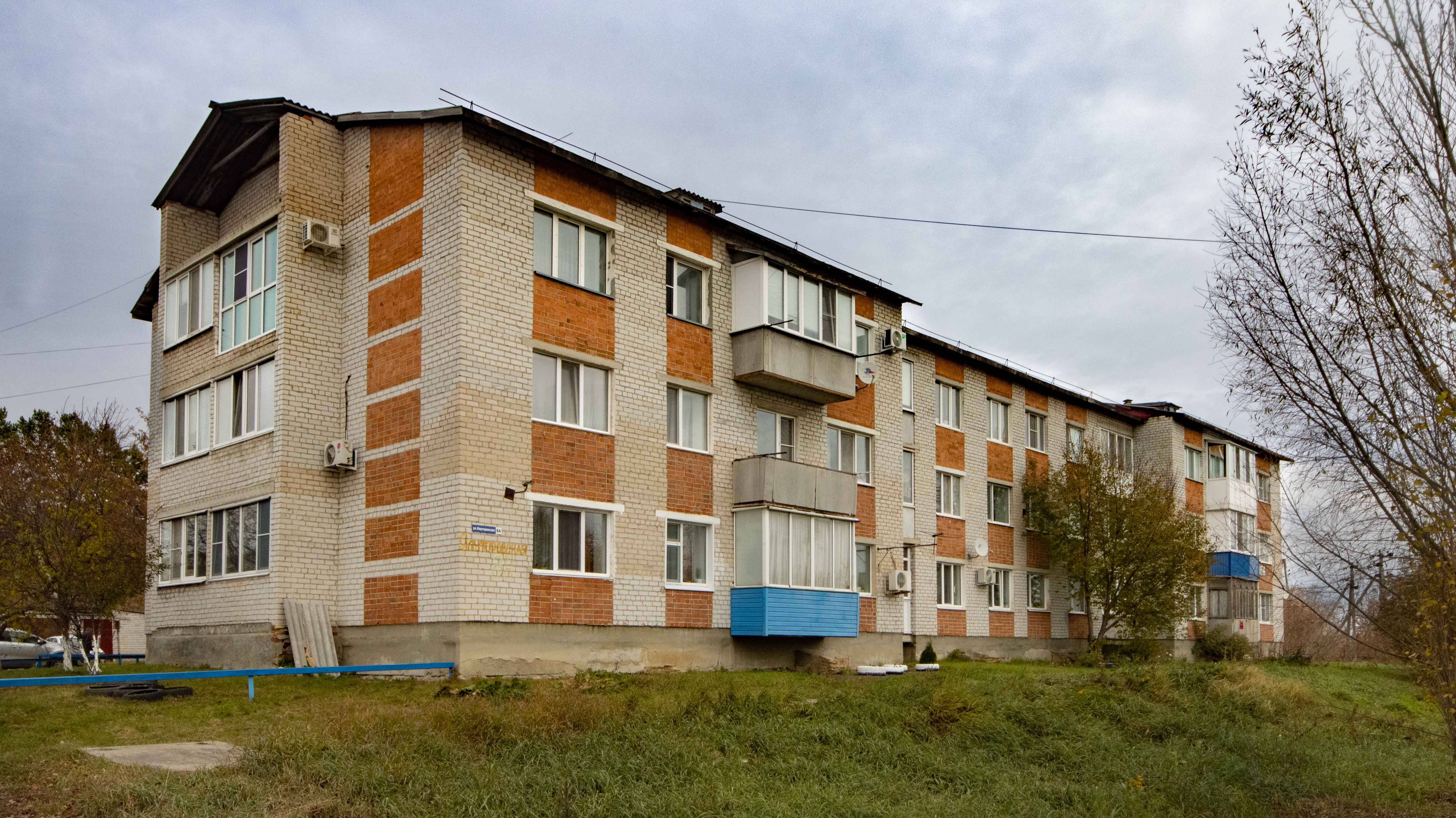 Project 578 смотреть онлайн
