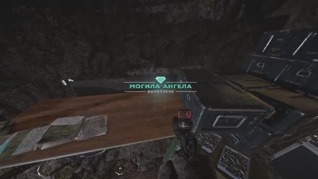 Far Cry 5 DLS ПРОДА проход) + "Могила Ангела"