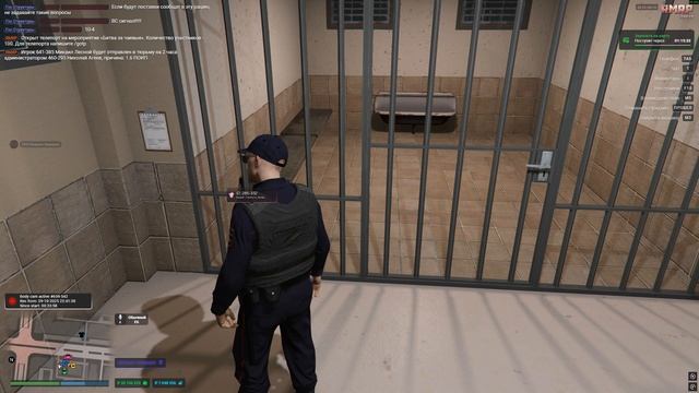 Grand Theft Auto V 2025.10.10 - 01.08.22.10 смотреть онлайн