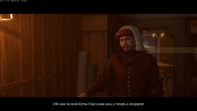 Kingdom Come: Deliverance II #40 смотреть онлайн