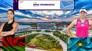 Арина Соболенко - Елена Рыбакина