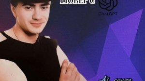 Петлюра побег с chat GPT