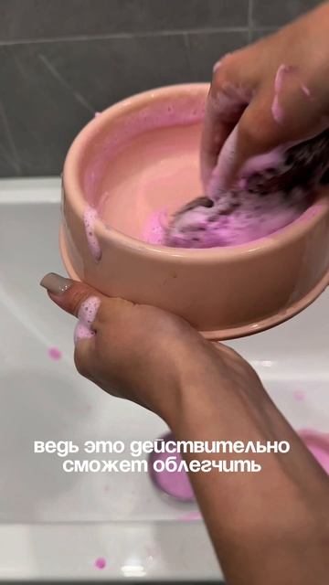 Это так упрощает уборку,знали?