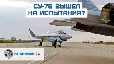 Обзоры изобретений и новости технологий