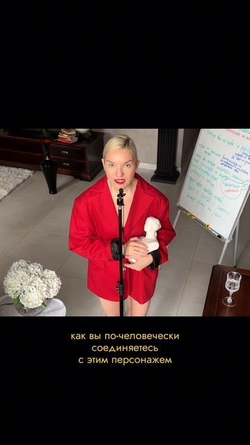 КАК ПОЛУЧИТЬ ГЛАВНУЮ РОЛЬ ‼️ #кино #актёр #актриса #кинематограф #артистка