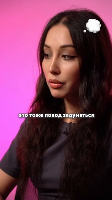 Красные флаги при выборе стоматолога