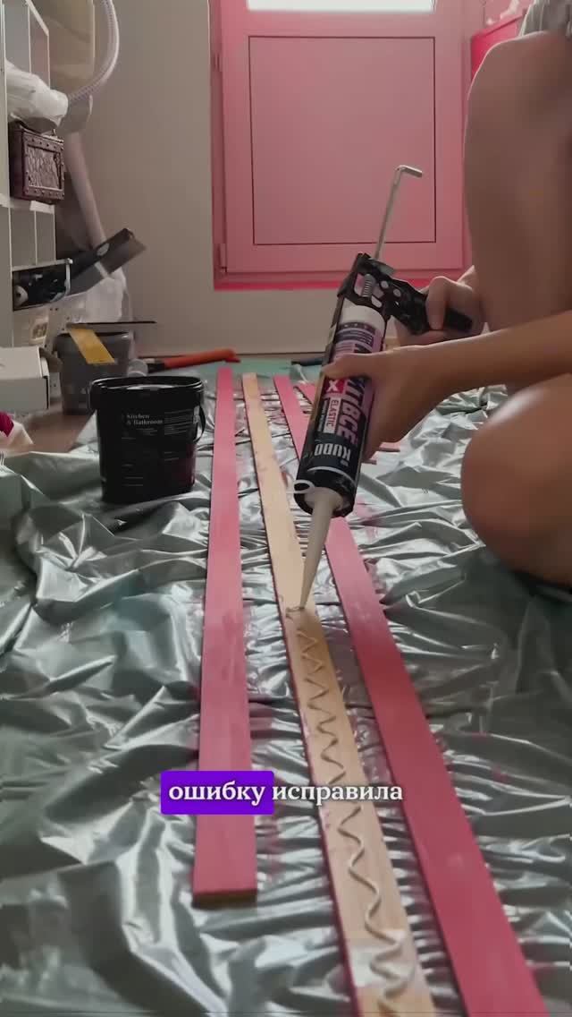 Окно как в Pinterest #дизайнинтерьера #ремонт #diy #росписьстен