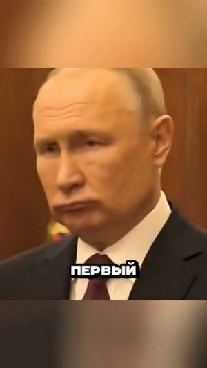 ПУТИН ТРЕБУЕТ ТРИЛЛИОН $ У ЗАПАДА 🤬😳😎