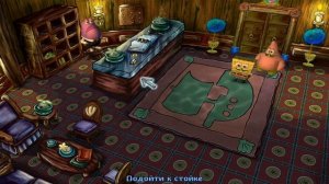 Полное прохождение Губка Боб Квадратные Штаны (PC) (Без комментариев)