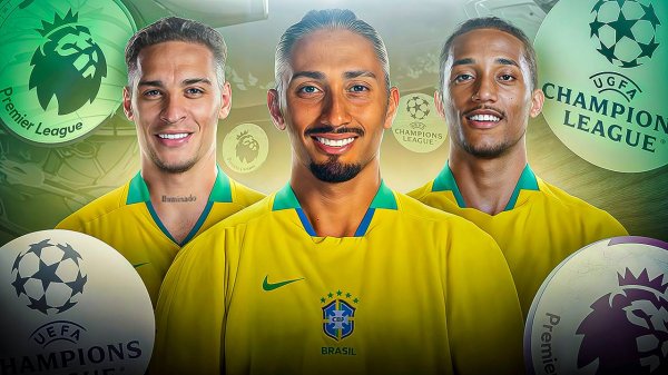 ПЕРЕНЕС СБОРНУЮ БРАЗИЛИИ В АПЛ В FC26!