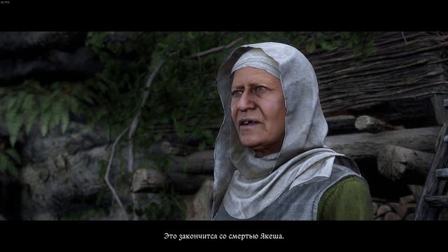 Kingdom Come: Deliverance II #5 смотреть онлайн