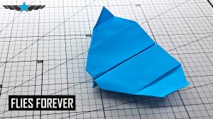 Этот простой бумажный самолетик формата А4 ЛЕТАЕТ ВЕЧНО! Любой может его сделать!