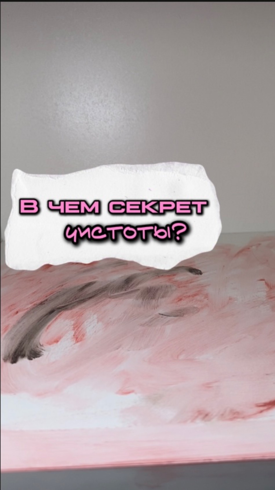 Артикулы в описании