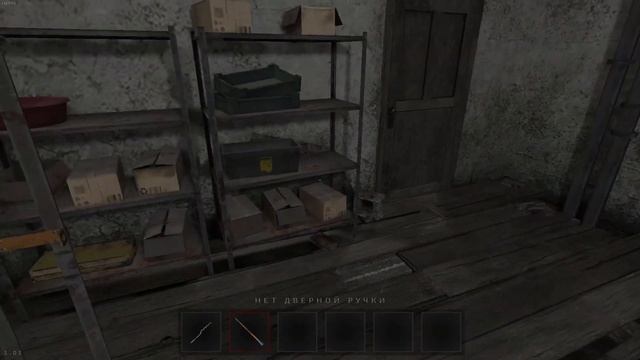Metel - Horror Escape #2 смотреть онлайн
