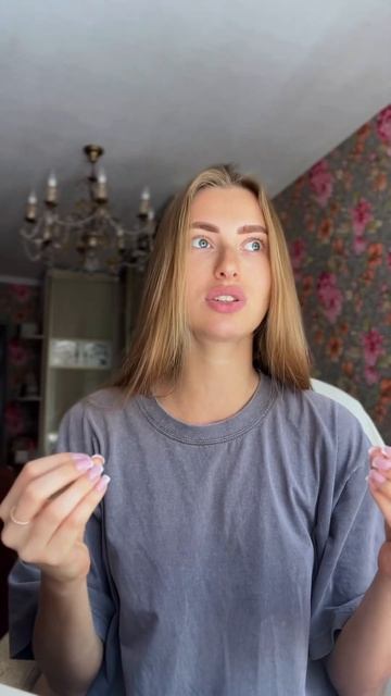 Подписывайся на канал, здесь про осознанность