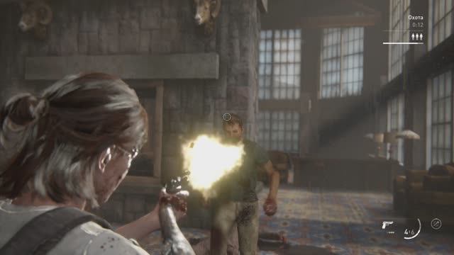 The Last of Us Part II Remastered [ Без возврата ] смотреть онлайн