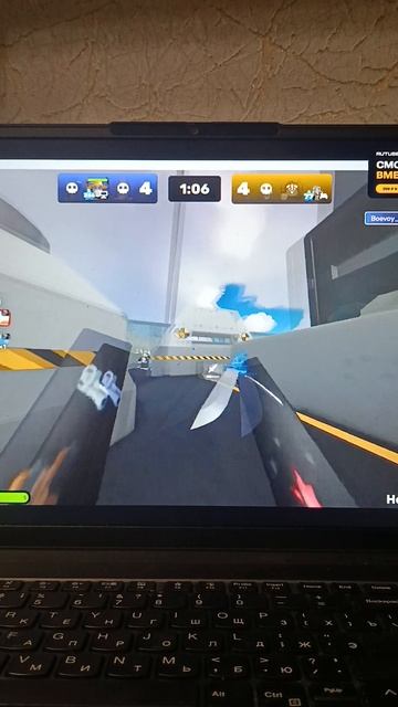 потная катка смотреть онлайн