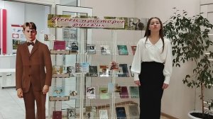 Сергей Есенин "Гори, звезда моя, не падай…"