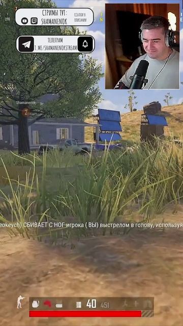 РАНГА ВСЕМОГУЩИЙ смотреть онлайн