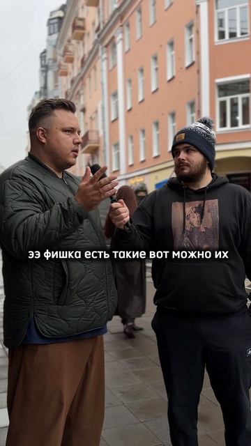 Какой у вас любимое блюдо?🥯🍔🍿🍟 смотреть онлайн