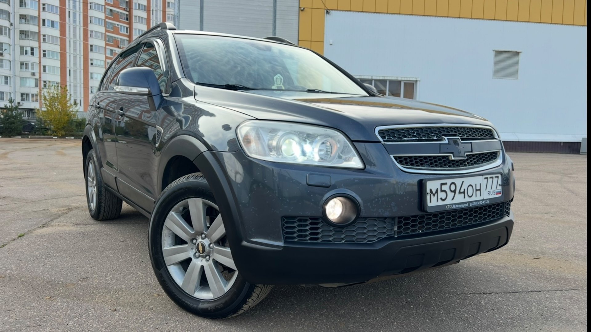 Шевроле Каптива