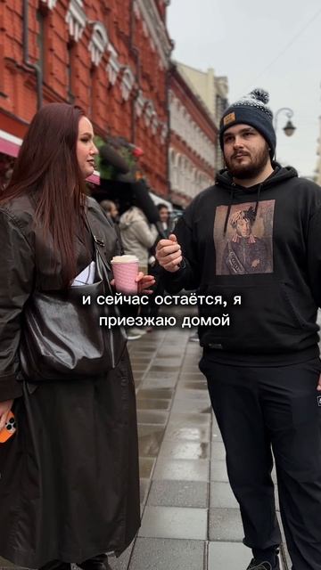 Какое ваше любимое блюдо из детства? смотреть онлайн