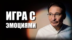 Рисуй Красками Чувст