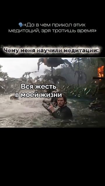 Подписывайся, здесь про осознанность