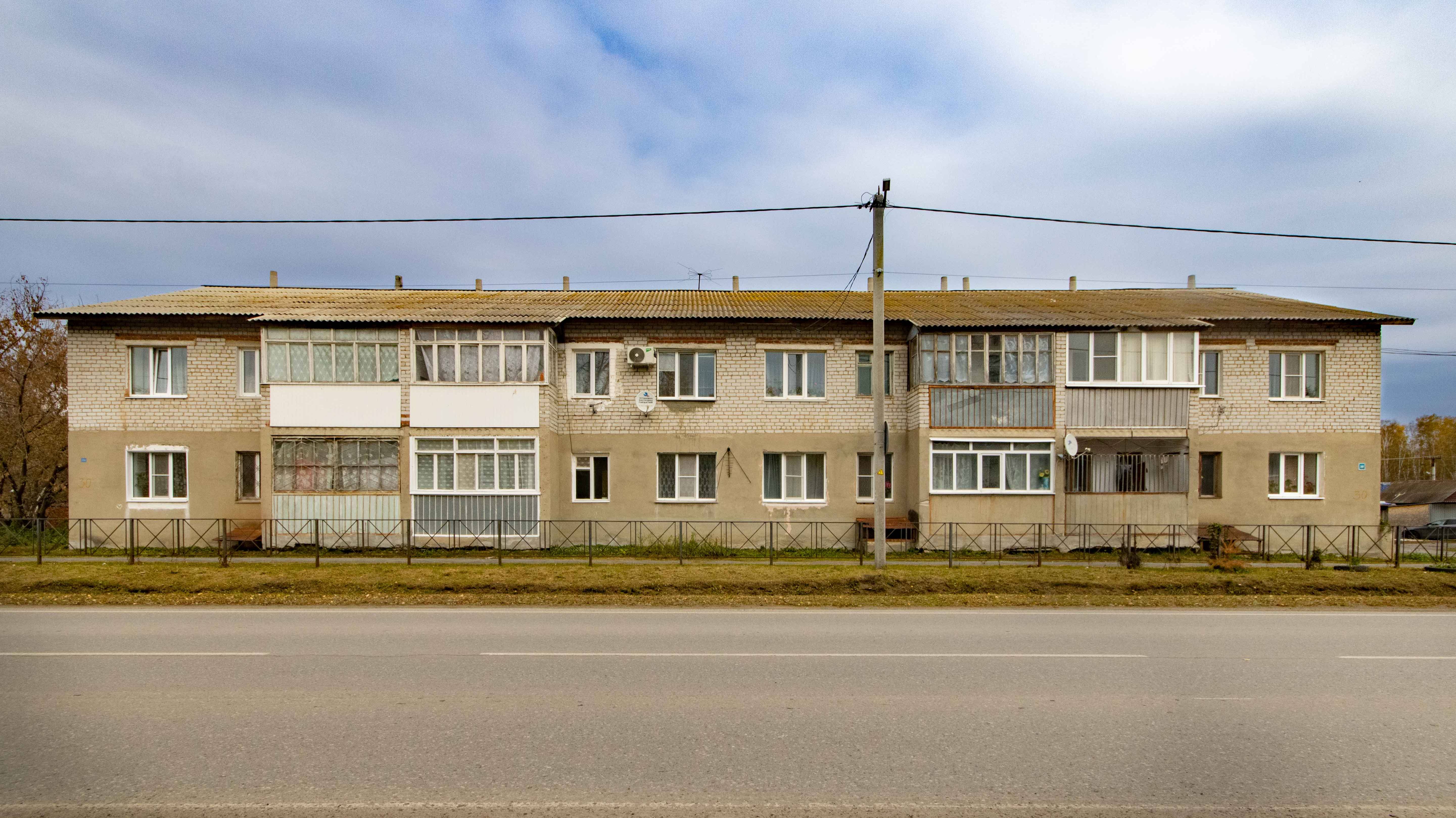 Project 590 смотреть онлайн