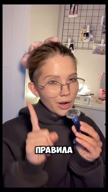 Это реально поможет🥶Cosmeya тоник от акне:WW152237