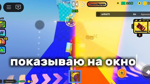 моя история смотреть онлайн
