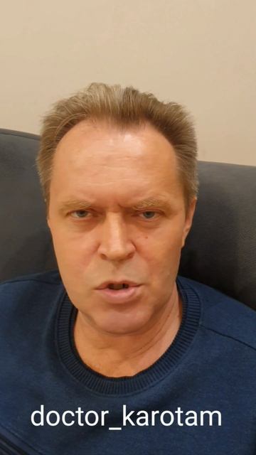 Есть ли норма