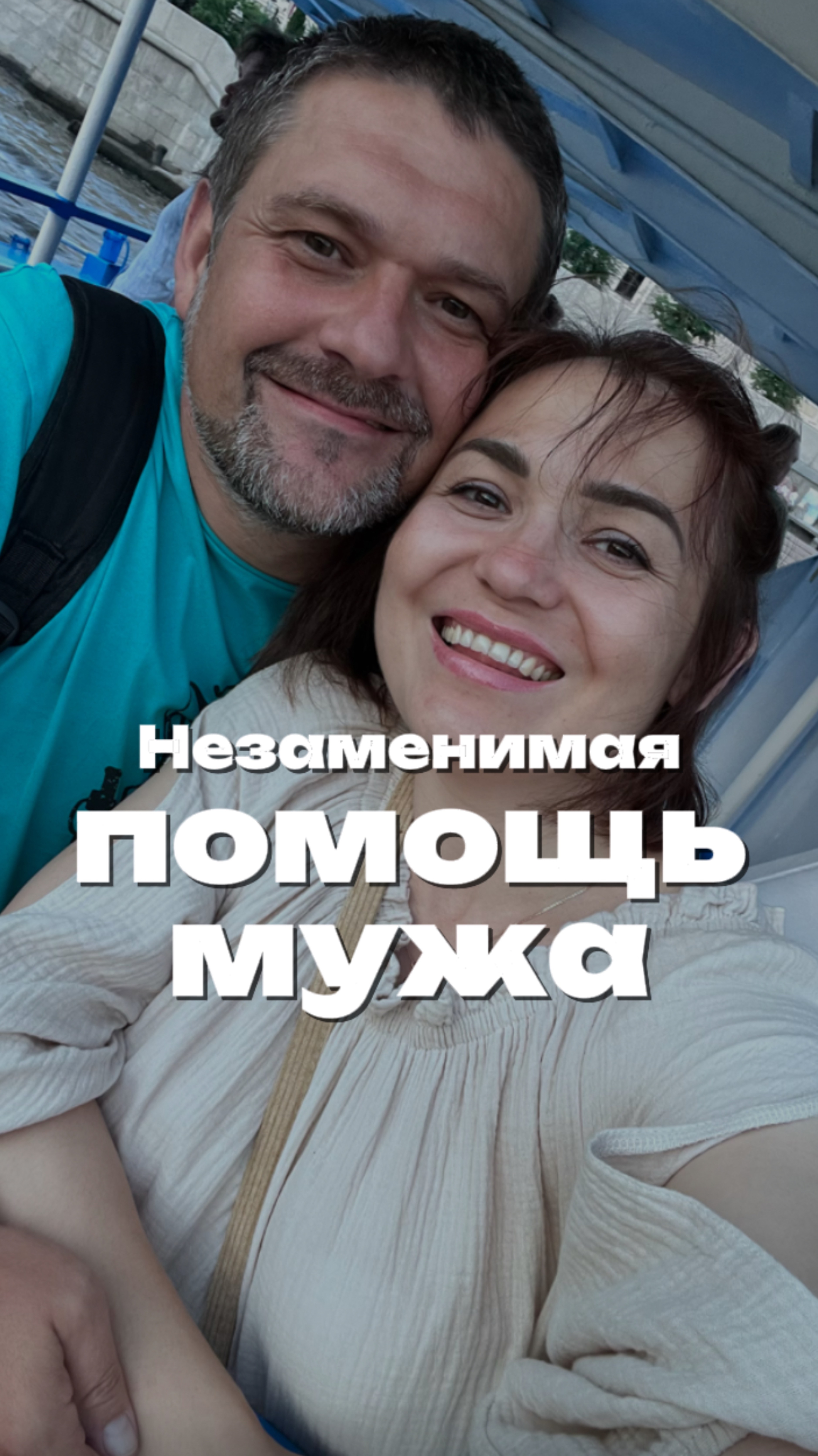 Пена на WB #WW174232#чистота #уборка