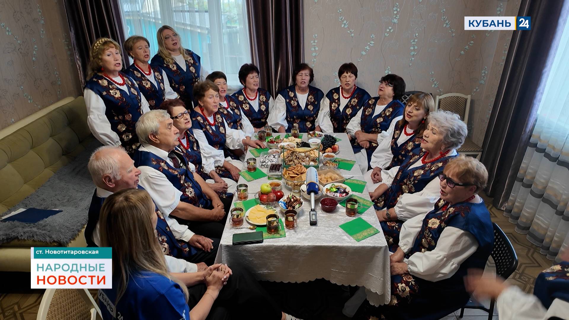 Новотитаровская | Народные новости 09.10.25