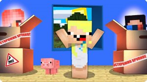 🖐 Я УЕХАЛА из ДЕРЕВНИ в МАЙНКРАФТ! НУБИК