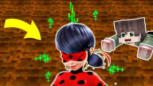 ВЫРАСТИЛ СЕКРЕТНУЮ ЛЕДИ БАГ В ДЕРЕВНЕ ЖИТЕЛЕЙ В МАЙНКРАФТ