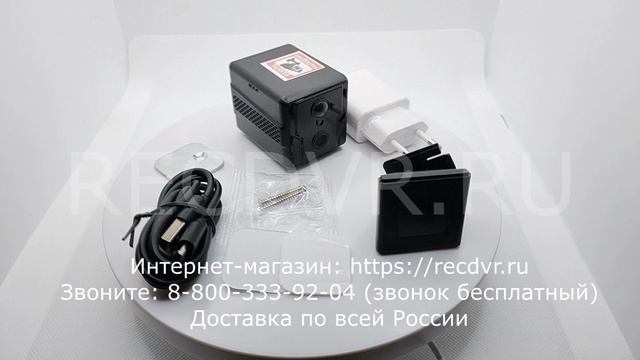 Комплект поставки 4G мини камеры с мощным аккумулятором TapCam FV-009G смотреть онлайн