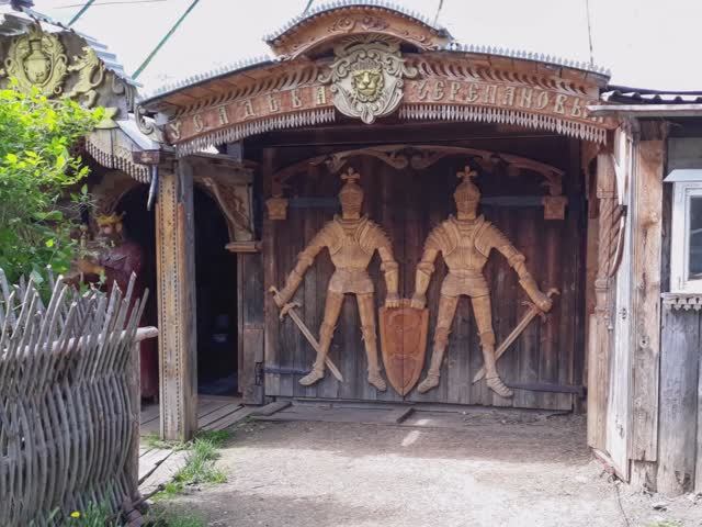 Поселок Висим. Пригород Нижнего Тагила. Дом Виталия Черепанова. 14.06.2019г. смотреть онлайн