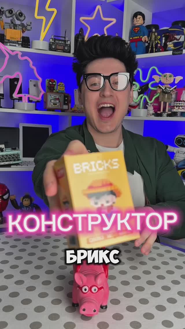 Из какого аниме это? смотреть онлайн