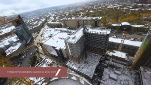 Квартал "Аэрон" - ход строительства октябрь 2025 г., Новосибирск